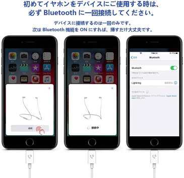 【2021最新進化版】イヤホン 有線イヤホン Bluetooth対応 純正 高音質 ヘッドホン マイク/リモコン付き 通話可能 音量調整 Pad/Phone/Pod対応