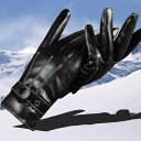 ソフトレザー手袋 メンズ 冬　防寒手袋　ブラック サイクリンググローブ