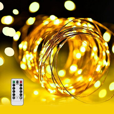 電球色　200球 20m　LED イルミネーションライト LEDストリングスライト 8種光るパターン 電池式 水を防ぎ フェアリーライト タイム設定付 調光可能 リモコン付属 屋内・屋外兼用 新年 バレンタインデー 贈り物 (銅線ウォームホワイト)