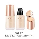 NOVOファンデーション、強力なカバー力があり、保湿力が高く、長時間持続します。乾燥肌に適したオイルコントロールで、ツヤのあるクリーム肌を演出するBBクリーム