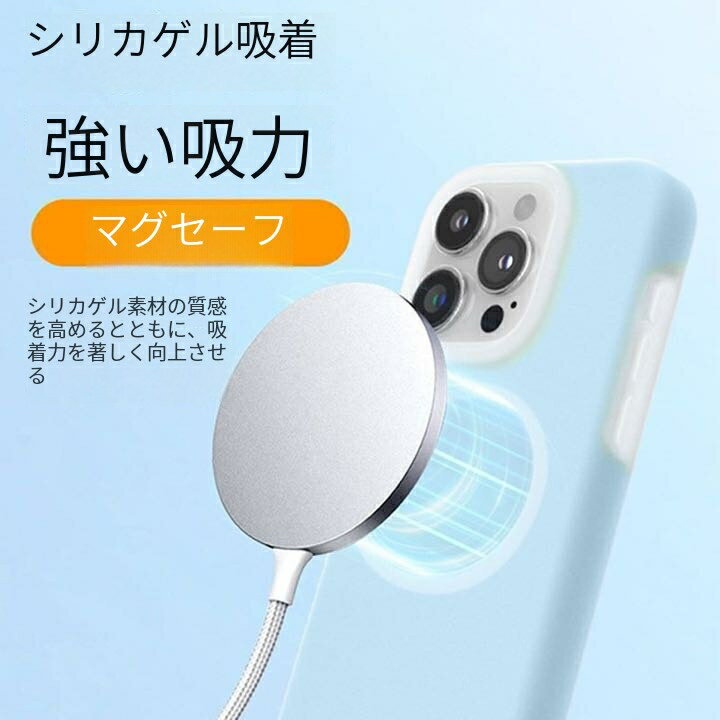 iPhone 11-16Pro Max 本物の液体ゼリーケース - 柔軟で耐久性のあるデザイン、ワイヤレス充電対応 - ゼリー iPhone 11-16 Pro Max 本物の液体ゼリーケース - 柔軟で耐久性のあるデザイン、ワイヤレス充電対応 - ゼリー 5
