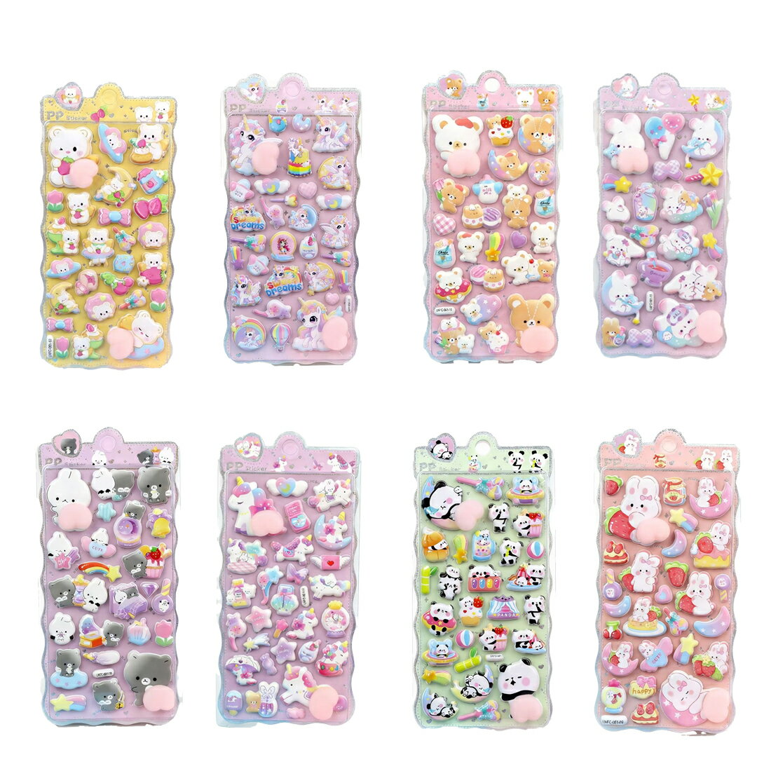 樂天商城 - おしりぷにぷにシール かわいい 3D 1/2/3/4/6枚セット 動物 キャラクター 立体 ごほうびシール マシュマロ ふわふわ もちもち もっちりスクイーズ ステッカー 子供 大人用 手帳 デコレーション (パンダ)