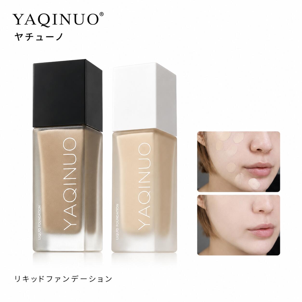毛穴レス ファンデ 美容液 リキッドファンデーション 　美容液ファンデ SPF30+ PA++++ 30ml 本体