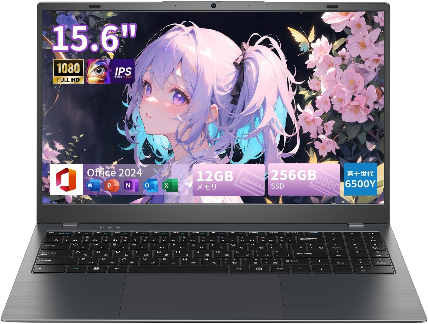 製品画像：24位