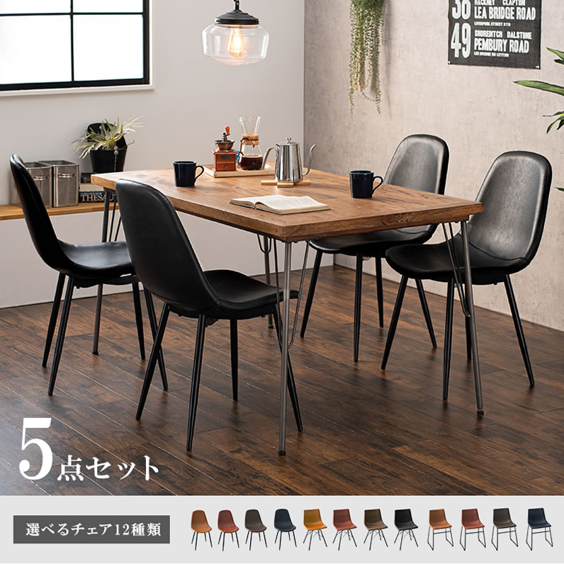 ダイニング テーブル チェア ベンチ 5点セット 4人 テーブルセット 食卓 チェアー 木製 おしゃれ 北欧 天然木 シンプル デスク シェルフ 新生活 ナチュラル 収納 RT-2943-140-A [2]