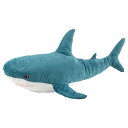IKEA イケア ソフトトイ ぬいぐるみ シャーク サメ BLAHAJ ブローハイ 北欧 抱き枕 スウェーデン10373589