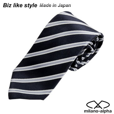 ネクタイ　Biz Like Style　日本製 オリジナル シルク100％ 8cm巾　 濃紺黒系 jp158 【メール便は送料全国無料】【宅配便は有料】フレッシャーズ、バレンタイン　父の日