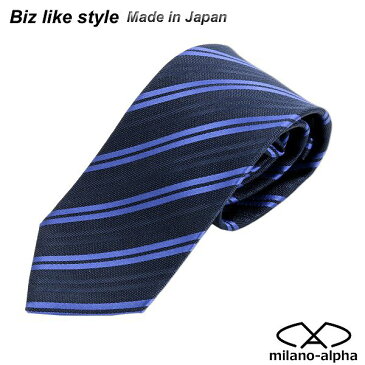 ネクタイ　Biz Like Style　日本製 オリジナル シルク100％ 8cm巾　 紺系 jp160 【メール便は送料全国無料】【宅配便は有料】フレッシャーズ、バレンタイン　父の日