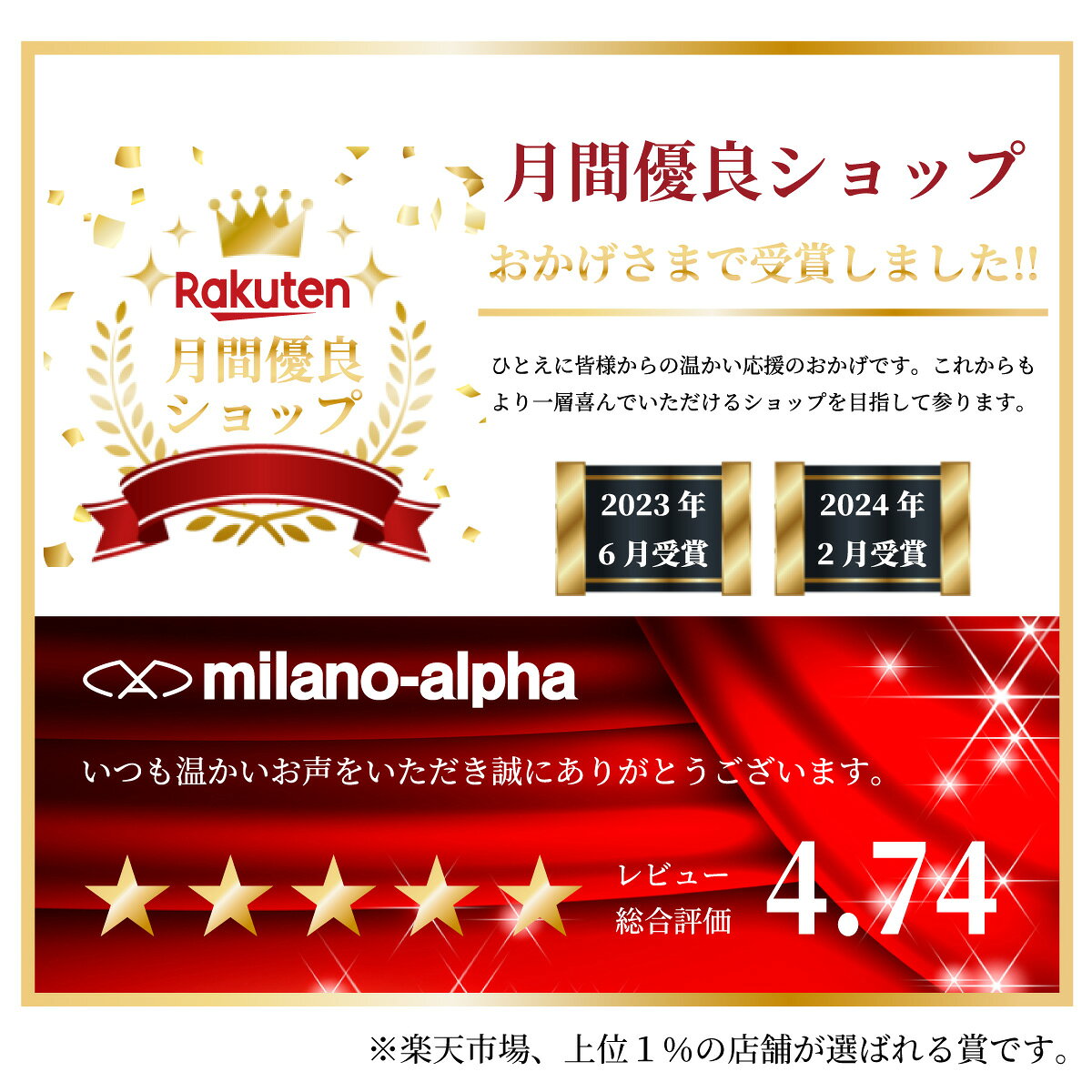 【10%OFF☆2980円→2682円】ベルト メンズ メッシュベルト エコレザー ブランドベル...