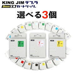 https://thumbnail.image.rakuten.co.jp/@0_mall/milano2/cabinet/03677095/tpr-9-3set-new.jpg