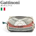 【店内全品決算セール中】ガッティノーニ Gattinoni プラネタリウム ポーチ GPLS004-100