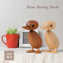 ハンスブリング アヒル 親 Hans Bolling Duck リプロダクト品 木製 ビーチ チーク 木材 ダック 鳥 おもちゃ インテリア 雑貨 デンマーク 北欧 人形 フィギュア 玩具 TOY トイ お洒落 おしゃれ ハンス ・ブリング ギフト プレゼント