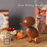 ϥ󥹡֥ ҥ  å Hans Bolling Duckling ץ  ӡ  ƻ Ļ  ǥޡ ̲ ͷ ե奢  ƥꥢ  ʪ ꥹޥ ե ץ쥼 ̵ 