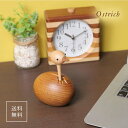 【店内全品決算セール中】ダチョウ 置物 ロイヤルペット リプロダクト品 Ostrich 木製 チーク材 メープル材 おもちゃ デンマーク 北欧 人形 フィギュア...
