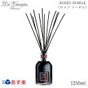 ドットール・ヴラニエス(Dr Vranjes) ルームフレグランス 1250ml ロッソ ノービレ フレグランスディフューザー ROSSO NOBILE DVJ ROSSO NOBILE 1250 DF-CL-029★楽天最安値挑戦★あす楽★送料無料