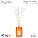 ドットール・ヴラニエス(Dr Vranjes) ルームフレグランス 500ml MIRRA ZAFFERANO〈ミルラ・サフラン〉 フレグランスディフューザー ★楽天最安値挑戦★あす楽★ 8056860390395