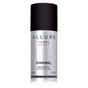 シャネル デオドラント スプレー アリュール オム スポーツ 100ml CHANEL ALLURE HOMME デオドラント 香水 フレグランス スプレー メンズ 男性 男性用 3145891239300 123930 正規品 直輸入 並行輸入 楽天最安値に挑戦 あす楽