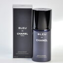 シャネル CHANEL ブルー ドゥ BLEU DE 314