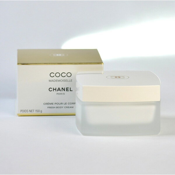 楽天ミラノ2シャネル CHANEL ココ マドモアゼル Coco Mademoiselle フレッシュボディクリーム 3145891168303 116830 150ml ボディクリーム 香水 フレグランス ボディケア ボディー スキンケア 保湿 潤い 正規品直輸入 通販 人気 ブランド プレゼント ギフト ★あす楽★送料無料★