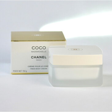 シャネル ココ マドモアゼル フレッシュボディクリーム 150ml CHANEL Coco Mademoiselle CREME★あす楽★楽天最安値挑戦★送料無料★シャネル ココ マドモアゼル 3145891168303 116830 シャネル ココ マドモアゼル ボディケア／ボディクリーム 正規品直輸入