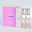 楽天ミラノ2【箱なし品特価】CHANEL シャネル　チャンス オー タンドゥル ツィスト スプレイ　20ml　（リフィル20mlx2本）CHANCE EAU TENDRE TWIST 3X20●楽天最安値挑戦●送料無料●あす楽●3145891263008 126300