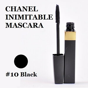 シャネル イニミタブル マスカラ #10 ブラック (ヌワール) CHANEL MASCARA INIMITABLE★楽天最安値挑戦★シャネル イニミタブル 3145891924107 シャネル イニミタブル メイクアップ マスカラ 正規品直輸入