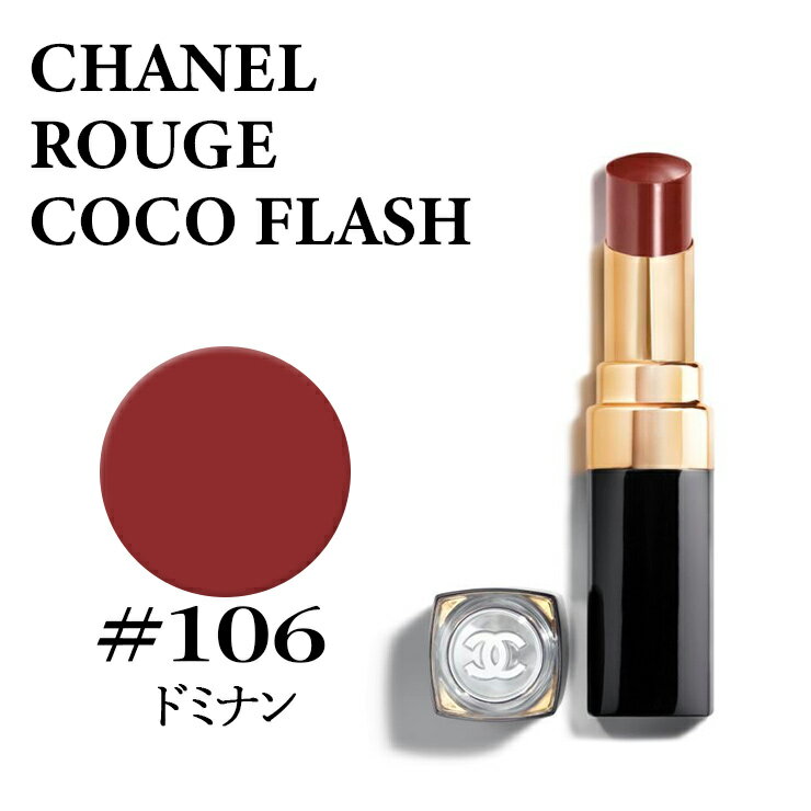 CHANEL 91 106 CHANEL ROUGE COCO FLASH 106 314589...