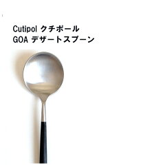 https://thumbnail.image.rakuten.co.jp/@0_mall/milano2/cabinet/io/cuti-goa41003_00-n.jpg