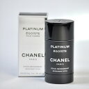 シャネル エゴイストプラチナム デオドラントスティック 75ml 75g消臭剤 メンズ 男性用 CHANE PLATINUM EGOISTEL STICK★あす楽★楽天最安値挑戦★★シャネル エゴイスト プラチナム 3145891247008 124700 正規品直輸入 プレゼント 誕生日