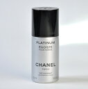 楽天ミラノ2シャネル エゴイスト プラチナム デオドラントスプレー 100ml 消臭剤 メンズ 男性用 CHANEL ★あす楽★楽天最安値挑戦★★シャネル エゴイスト プラチナム 3145891249309 124930 シャネル エゴイスト プラチナム 正規品直輸入