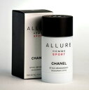 Vl fIhg A[ X|[c I XeBbN 75ml CHANEL ALLURE HOMME DEO STICK L  Y jpVl fIhg 3145891237009 123700 Vl fIhgKiA