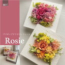 遅れてごめんね 母の日 プリザーブドフラワー 新築祝い 内祝い 誕生日 結婚祝い 送料無料 (ただし北海道は+660円・沖縄は+880円かかります) 新築祝い...