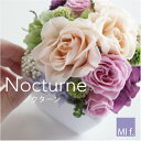 誕生日 お悔やみ 花 人気【Nocturne ノクターン】仏花 少しリニューアルしました（クリアケース入り） プリザーブドフラワー ビジネス 男性に贈る花 仏花 メモリアル 送料無料(北海道 沖縄は別途（北海道＋660円 沖縄＋880円送料がかかります）