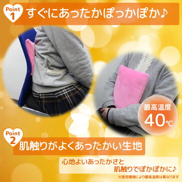 あったかクッション あったかグッズ USB 腰 クッション 電気 ホットクッション ヒーター 腰クッション 電気クッション 抱き あったか お昼寝 USB暖房 USBウォーマー 冬物 ER-UCSN