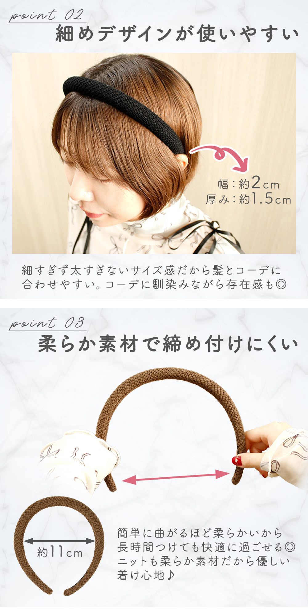 【MILASIC公式】 カチューシャ 痛くない ニット 女性 おしゃれ シンプル 10代 20代 30代 40代 可愛い ヘアアクセサリー メンズ コーデ ヘアアレンジ 普段使い デイリー オフィス 洗顔 ベーシック おでこ 雑貨 小物 髪留め 髪飾り 結婚式 カジュアル 3