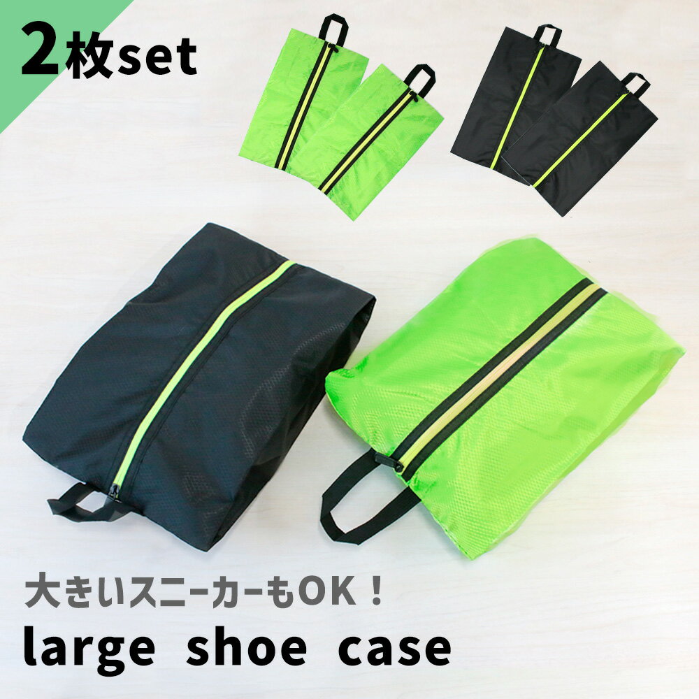 mitas 塼 2祻å 29cmޤб  ǥ ˽   ֡ ؤ ˡ ե...
