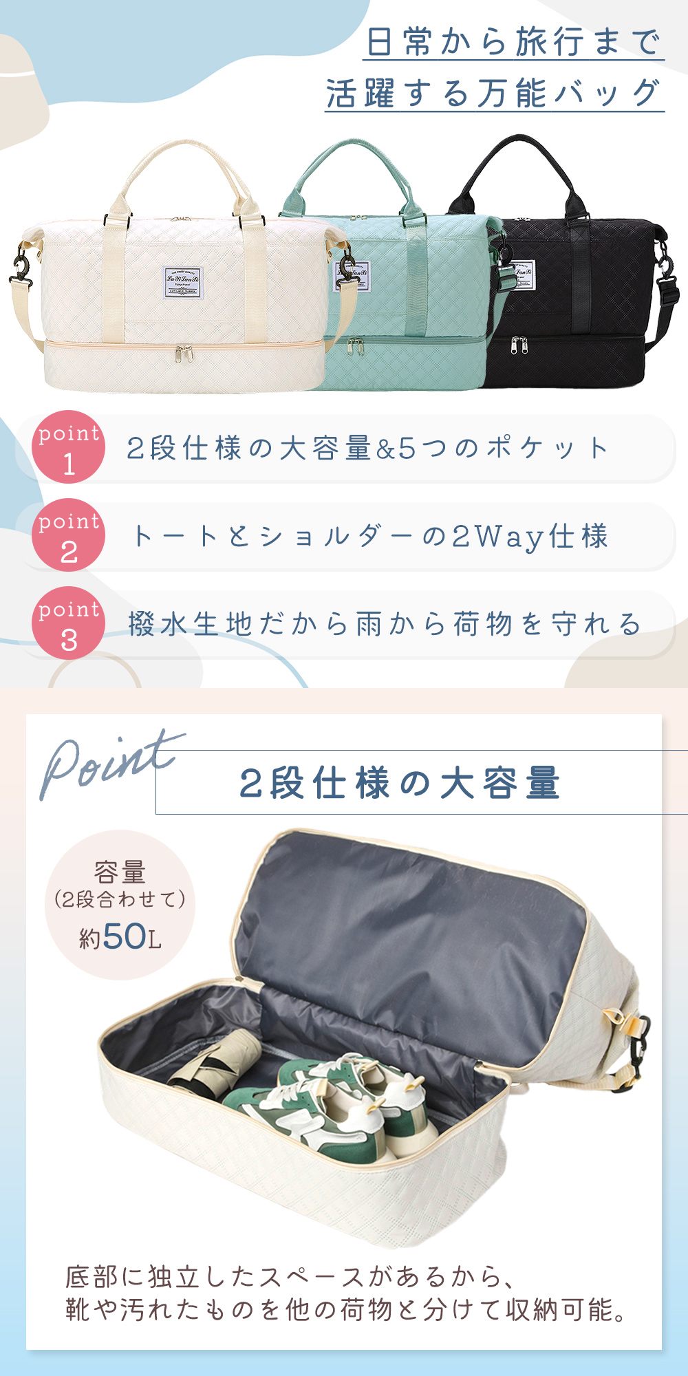 ボストンバッグ 旅行カバン 持ち運び 機内持ち込み キルティング 大容量 レディース 斜め掛け トラベル 撥水 2WAY トート ショルダー かわいい おしゃれ キルト 万能 マルチ キャリーオン 大きめ 女性 帰省 かばん 斜めがけ 母の日 プレゼント スポーツ ジム 鞄 ポケット milasic-10001412 ミラシック(MILASIC) サンプル画像2