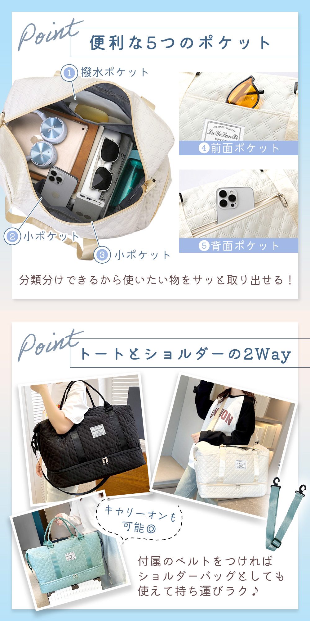 ボストンバッグ 旅行カバン 持ち運び 機内持ち込み キルティング 大容量 レディース 斜め掛け トラベル 撥水 2WAY トート ショルダー かわいい おしゃれ キルト 万能 マルチ キャリーオン 大きめ 女性 帰省 かばん 斜めがけ 母の日 プレゼント スポーツ ジム 鞄 ポケット milasic-10001412 ミラシック(MILASIC) サンプル画像3