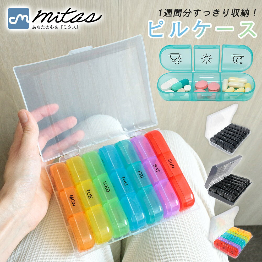 mitas  ԥ륱  1 礭 襤  ץ  1ʬ 1 2 3 īդʬ...