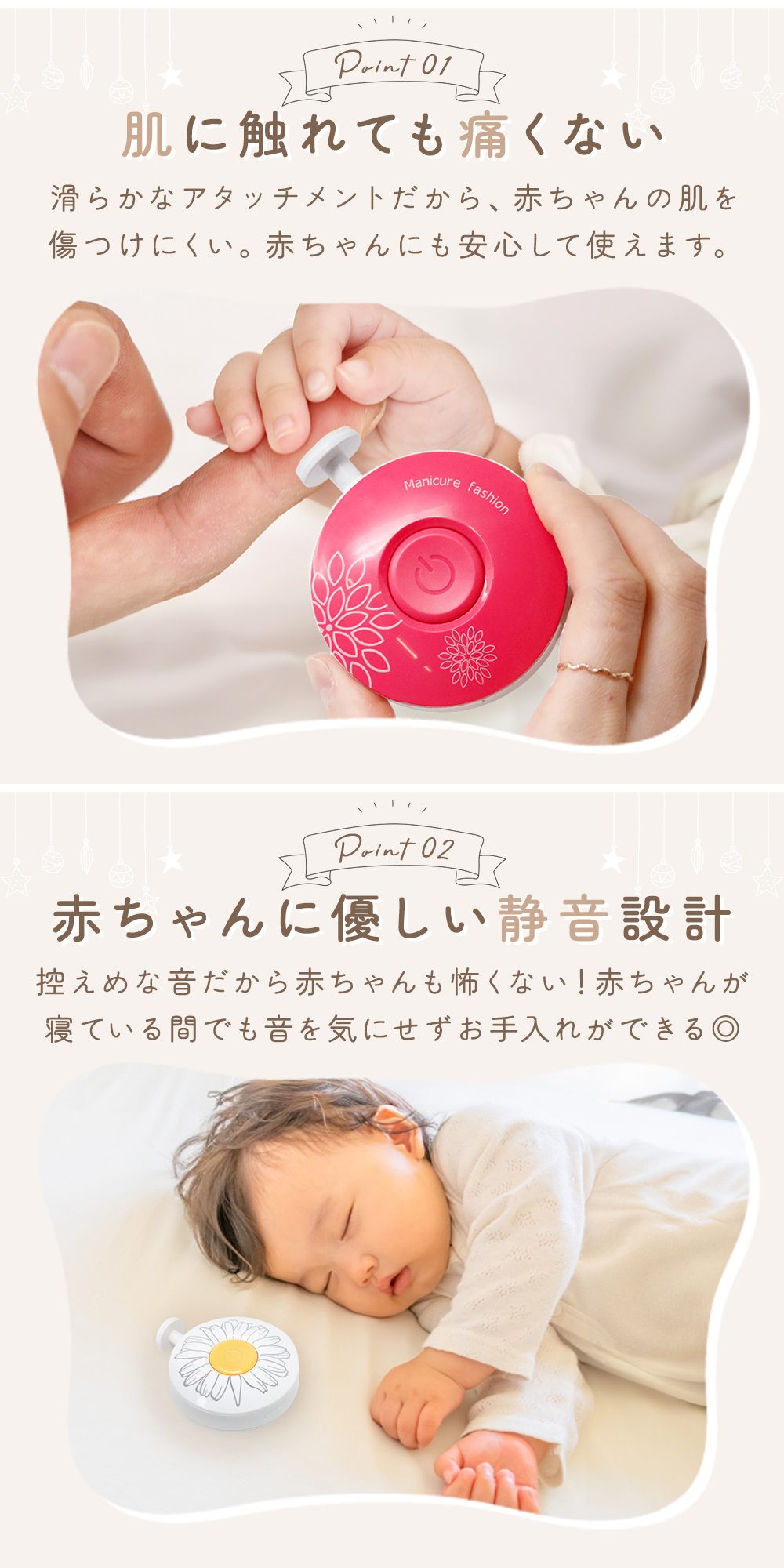 ��MILASIC�������֤���� ��ư�ޥ䥹�� �䤹�� ���ڤ� ��ư �٥ӡ� ������ �Ĥ�䤹�� Baby �ޤ䤹�� �Ҷ� ��� ��� �����å����ȼ� ����ѥ��� �� ��� ������ ���ӥ����� �͵� �ͥ��륱�� ���襤�� �л��ˤ� �����ߤ��ɻ� ���� �Ų� ��ΤҤ饵���� ���ӥ��å�