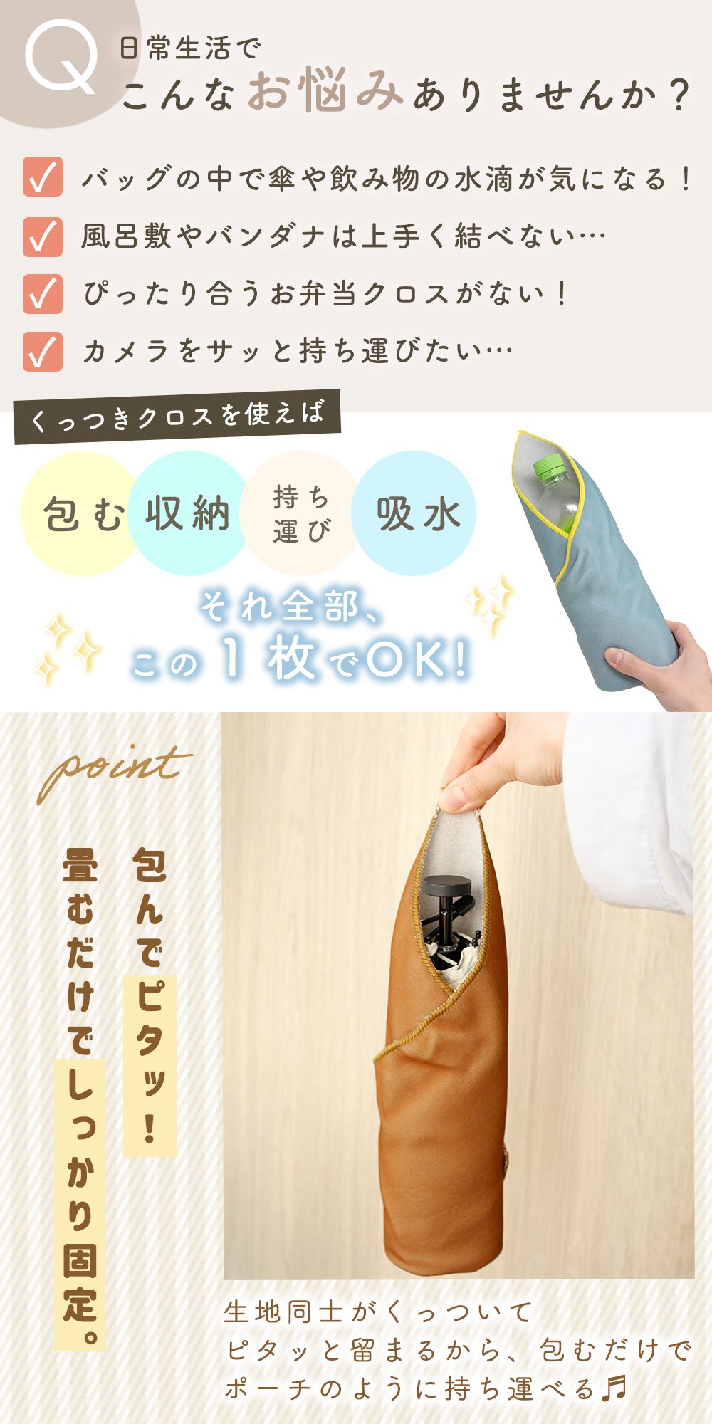 サンプル画像2
