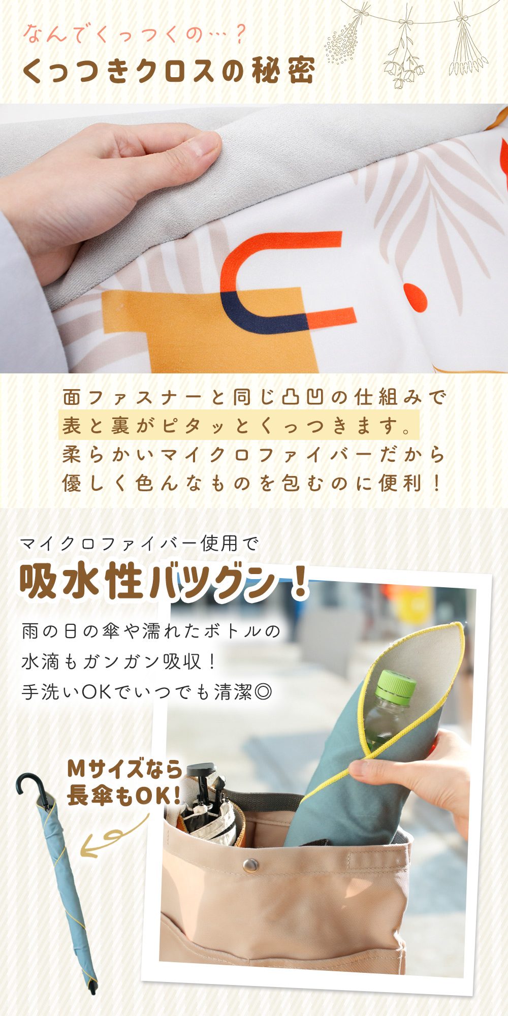 サンプル画像3