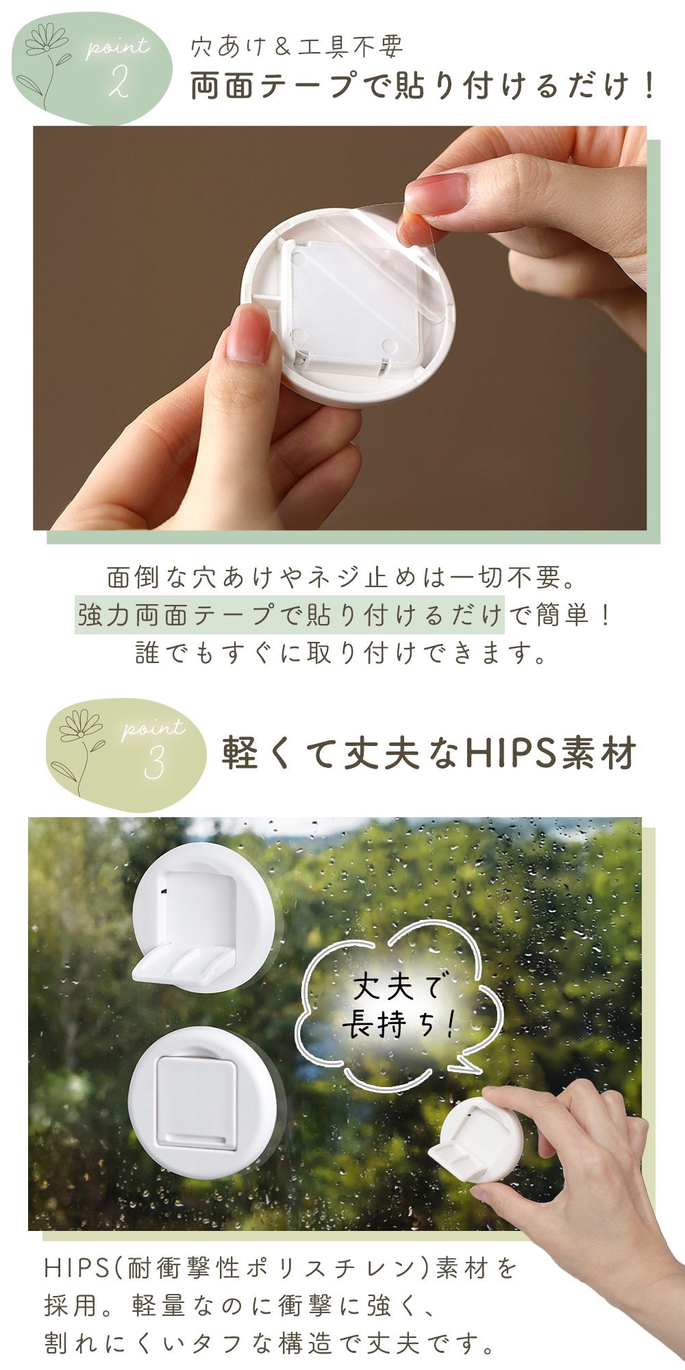 ��MILASIC������ ������ ���ȥåѡ� ���������ɻ� 4�ĥ��å� �����ͥ��å� ����å� �륹�ȥåѡ� �����к� ž���ɻ� æ���ɻ� �ض����ɻ� �Ҷ� �֤���� �ڥå� �� ǭ �٥ӡ������� ���饤�ɥ��å� �ۥ磻�� � ��ɻ� æ�� �� �� ���� ���� �٥��� ¿��ǽ ���å�