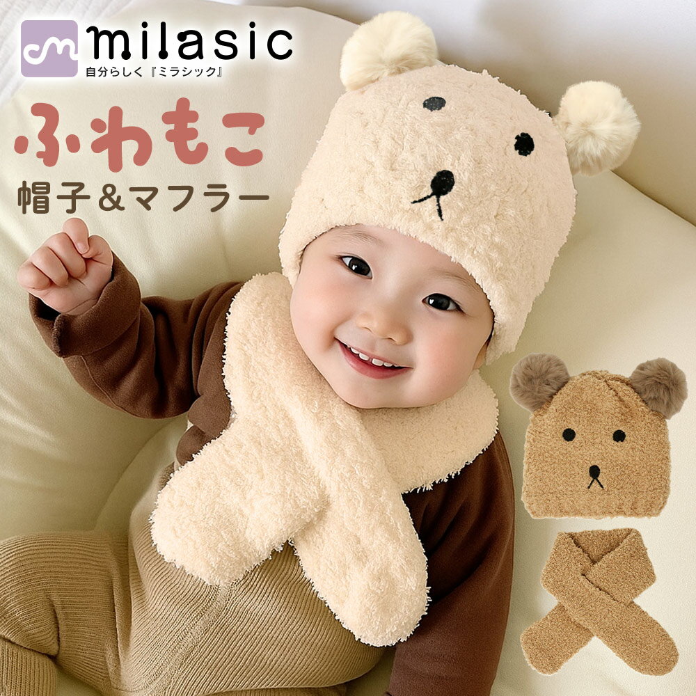 MILASICۤޤ˥å˹ ޥե顼å  դ⤳ ٥ӡ ֤ Ҷ  ɴ ˹ ޥե顼 ߼ ä ⤳⤳ ...