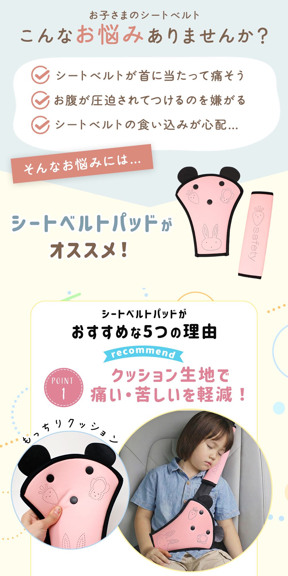 ��MILASIC������ �����ȥ٥�ȥ��С��ѥå� 2�����å� ι�� �ɥ饤�� �Ҷ� �Ļ� ���å� �� �� ���ʤ� ���å���� �������� ���⥳���� �ڸ� ���� ��Ŭ �� �����������ʤ� ���襤�� ������ �쥶���� ������� �������� �����ɻ� �����եƥ�