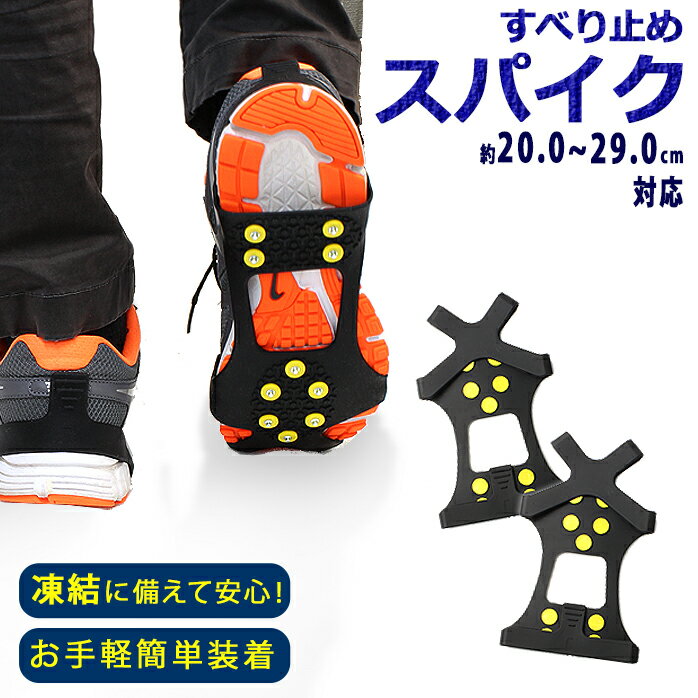 ��mitas�����ۥ��������ѥ��� �� ���ߤ� ���٤�ߤ᥹�ѥ��� ������ ���Ρ� ���ѥ��� �����ѥ����� ��ƻ ���к� ��ñ���� ���٤�ɤ� ���塼�����ѥ���...