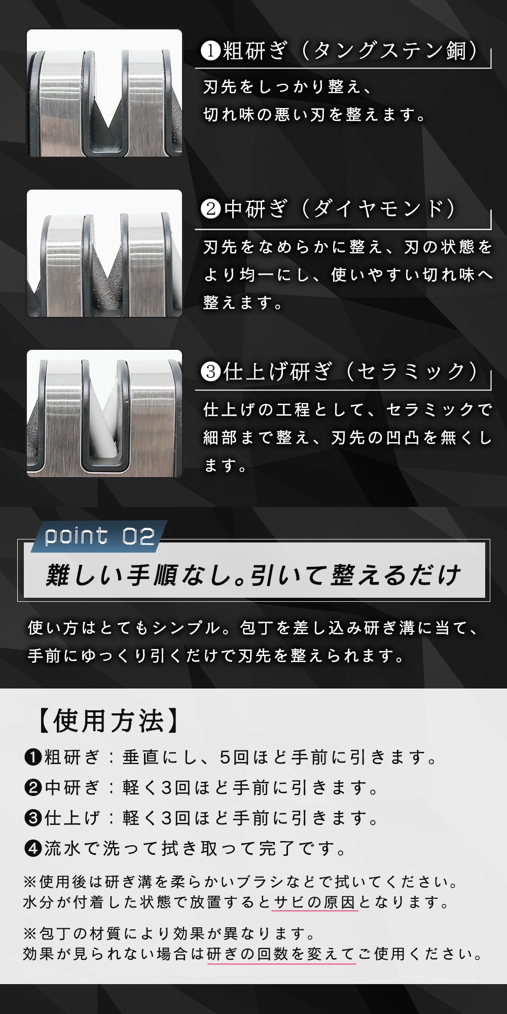 【mitas公式】包丁研ぎ器 包丁研ぎ 包丁砥石 包丁研ぎ器 はさみ 鋏 研磨 切れ味 キッチン 包丁研ぎ機 包丁 包丁磨き 砥石 研ぎ石 仕上げ 面直し 小型 研ぎ ハサミ 家庭用砥石 ホーム 研ぐ 磨き アウトドア キャンプ 調理器具 コンパクト 釣り 小さい ギフト milasic-10000444 ミラシック(MILASIC) サンプル画像3