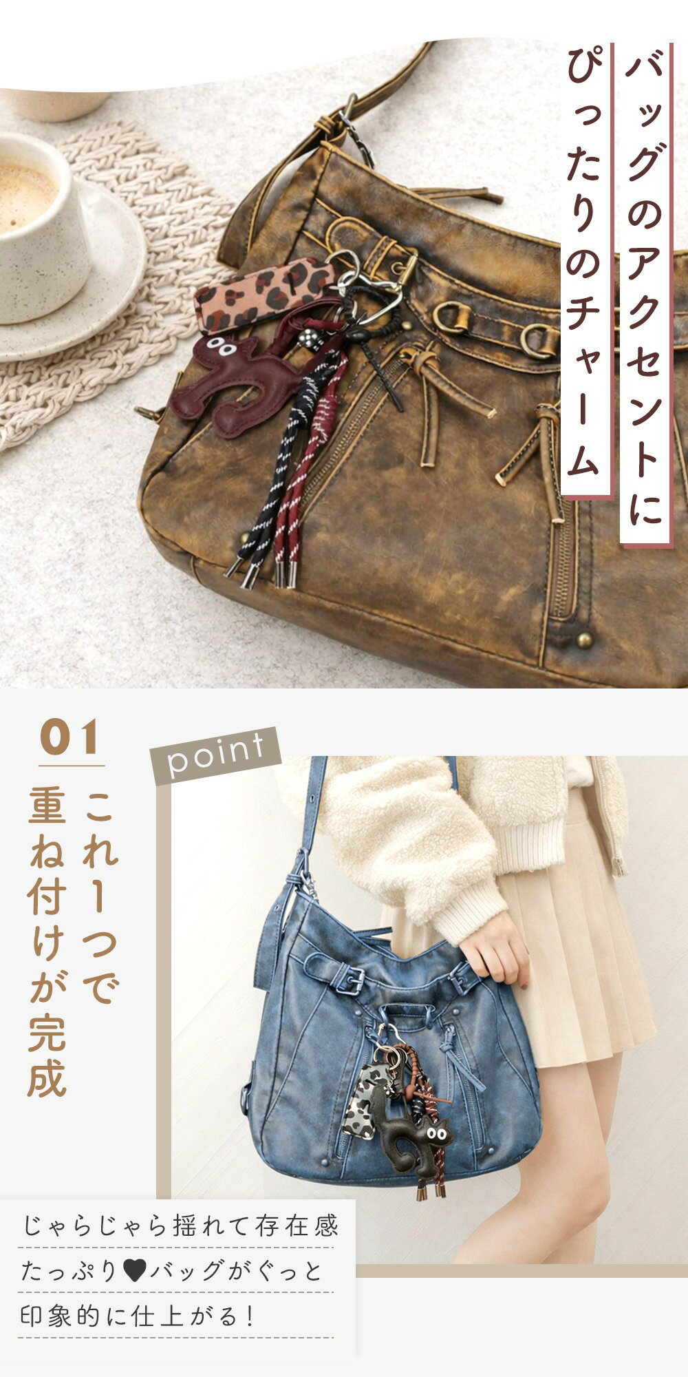 【MILASIC公式】リップケース付き バッグチャーム ねこモチーフ レディース かわいい おしゃれ 大人かわいい パラコード カラビナ付き リップホルダー 口紅ケース バッグアクセサリー じゃらじゃら ぷっくり 編み込み 華やか 外付け 鍵 スマホ アレンジ 重ね付け 贈り物 2