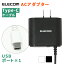 ELECOM Ŵ 󥻥 USB ACץ ACץ Type-C 1.5m ֥ η 쥳 ݡդ 2.4A Ĺ̿߷ ޥ۽Ŵ ޥ USBŴ 쥳פ򸫤