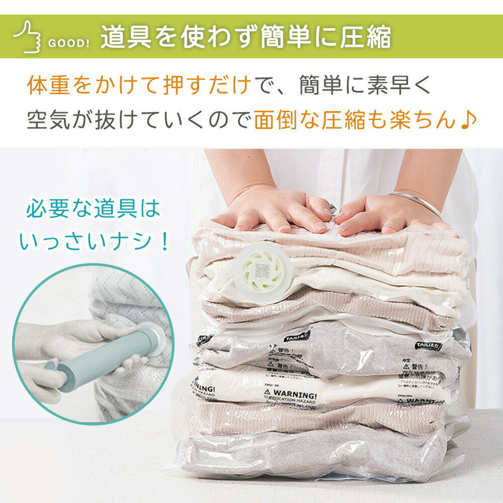 ��mitas������2�祻�å� �ޥ����� ������ Ω�� ���వ���� ��Ǽ�� ι�� ��ĥ ���� �� ��Ǽ ������ ���������å� ������ ����ι�� �����ĥ����� �Хå� ���ñۤ� ��¤�� ����� �������� ���㥱�å� ������ ��ñ ƻ�񤤤餺 ƻ������ ��Ǽ����